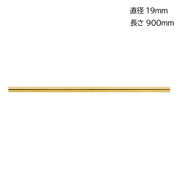 ѥ  ѥץϥ󥬡 ݤ  ƥꥢ 﫥ѥ ⿧ ᤭ž夲 ľ19Ĺ9000.9mm 1ñ  ꤹ ü Ǽ ݤ Ǽ  ƥѥ ե ȥ꡼ DIY ե  Ź