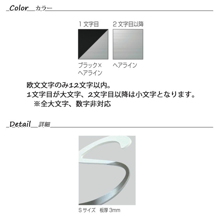 ɽ�� ���ƥ�쥹 �ͷ� �٥��S������ �֥�å���H ����� ����ץ� ������ץ졼�� �͡���ץ졼��