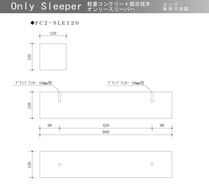ֻߤ ֥å ߤ ̥󥯥꡼  2ȥå 60cm ꡼꡼ѡå  ȥåѡ ־ 