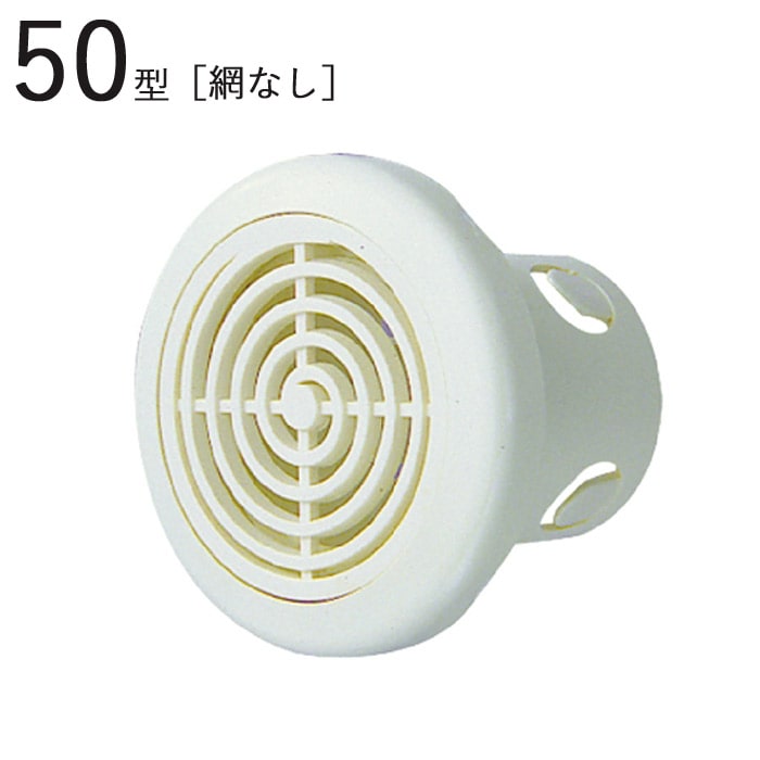ホワイトレジスター 1_000000012964.jpg?1678209904