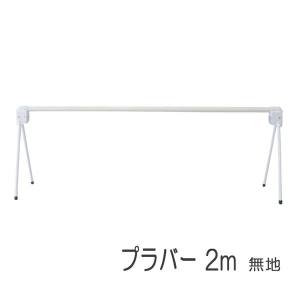  Хꥱ ե С ̷  ץС 2m ̵  Ⱦ  ضػ߶