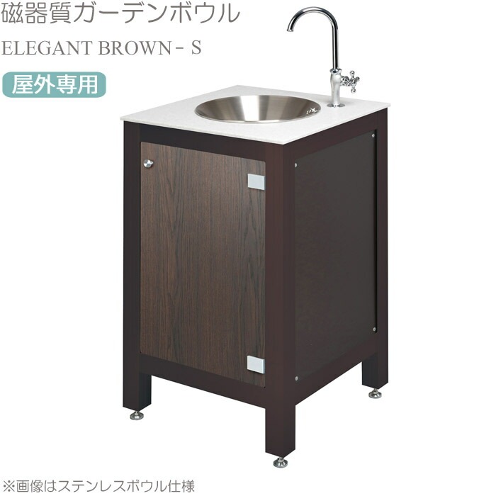 �����ǥ� ���� ���å��� ή���� ������ �������� �֥饦�� S ����������ǥ�ܥ��� �ҳ��� ��480�߱���480�߹⤵770mm ����� �͹������� �����㥹�� �ظ� �ӿ�ۡ��� �������Բ� �����ǥ�ե��˥��㡼 