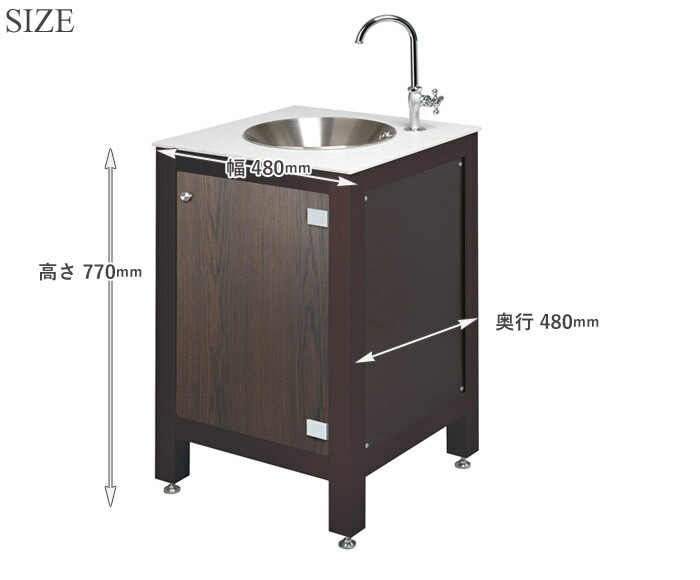 �����ǥ� ���� ���å��� ή���� ������ �������� �֥饦�� S ����������ǥ�ܥ��� �ҳ��� ��480�߱���480�߹⤵770mm ����� �͹������� �����㥹�� �ظ� �ӿ�ۡ��� �������Բ� �����ǥ�ե��˥��㡼 