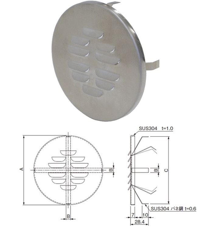 �ݷ� ���ƥ�쥹 ����� �������ߥ���� 65A-80A �إ����饤�� ��1105mm 1��ñ�� Ŭ�ѥѥ���ľ��65��95mm SUS304 ���� ��ե����� ���� �۴� �������� ��Ĵ ������ ���� ����  �ͷ��ƽ��� ���� ���۶�ʪ ���罻�� RC ���󥯥꡼�� ����