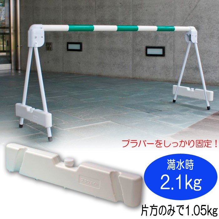  ץС   ץ饦 ۥ磻 48.545.2cm