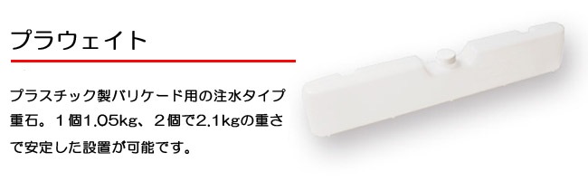  ץС   ץ饦 ۥ磻 48.545.2cm