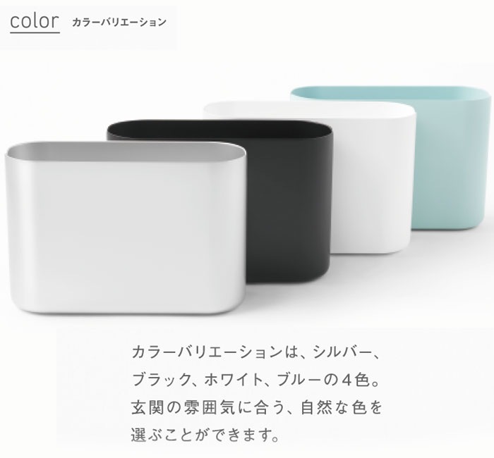 ���ۥܥå��� ���� ����ѥ��� ������ �ʰ׷� ��ñ���� �������� �֤��� ���ۥݥ��ȥ����ƥå� oitec �Хå����󥱡����� �֥롼 �� ������� �ͷ���