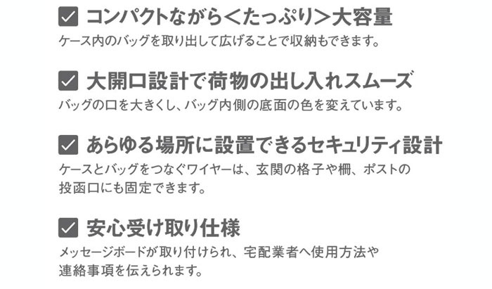 ���ۥܥå��� ���� ����ѥ��� ������ �ʰ׷� ��ñ���� �������� �֤��� ���ۥݥ��ȥ����ƥå� oitec �Хå����󥱡����� �֥롼 �� ������� �ͷ���