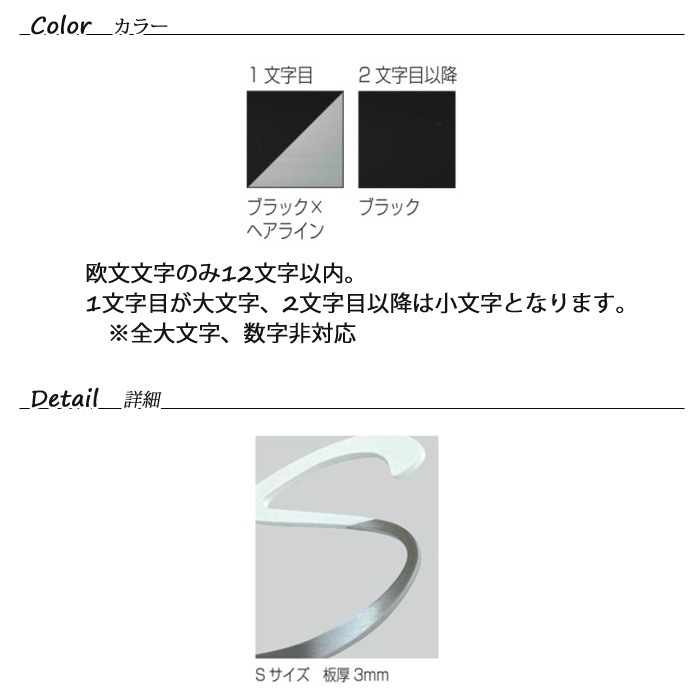 ɽ�� ���ƥ�쥹 �ͷ� �٥��S������ �֥�å���HB ����� ����ץ� ������ץ졼�� �͡���ץ졼��