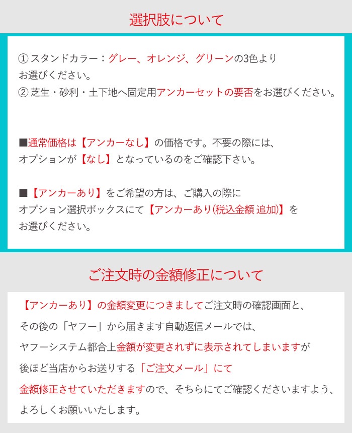 ��ž�֥������ 1���� ������ ��������ݥ������ ��ž���֤��� ��ž��