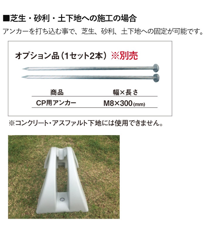 ��ž�֥������ 1���� ������ ��������ݥ������ ��ž���֤��� ��ž��