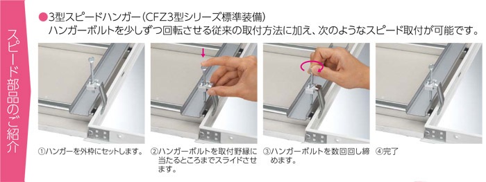 点検口 天井 アルミ天井点検口 鋼製下地 CFZ3-60 ダイケン アルミ シルバー 開口寸法 606mm シーリングハッチ 1台単位 コインロック