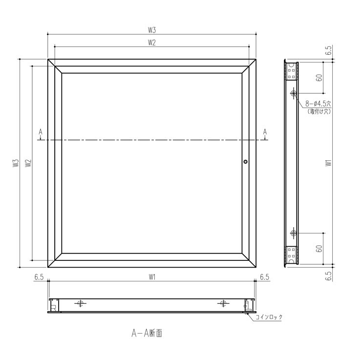 点検口 天井 アルミ天井点検口 鋼製下地 CFZ3-60 ダイケン アルミ シルバー 開口寸法 606mm シーリングハッチ 1台単位 コインロック