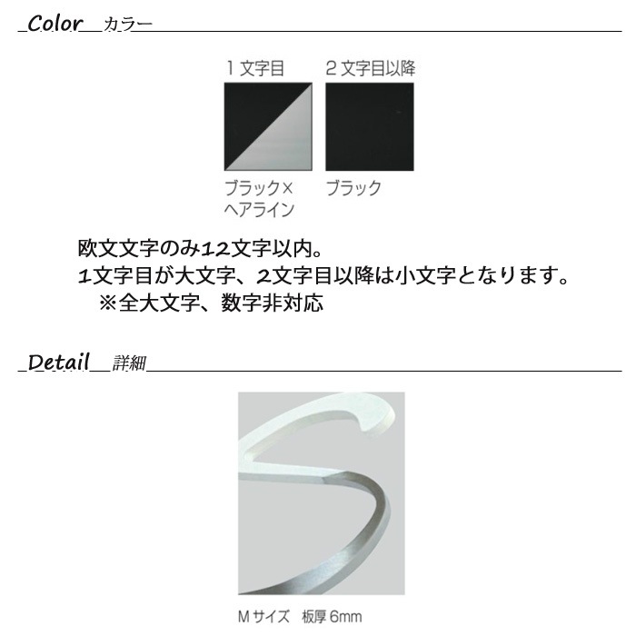 ɽ�� ���ƥ�쥹 �ͷ� �٥��M������ �֥�å���HB ����� ����ץ� ������ץ졼�� �͡���ץ졼��