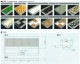 U 졼 ŶǺŨʳǥ Ф U-200 268(194)Ĺ60067 ñ ¦  ¿Ūʴ ߤ Բġ DIY