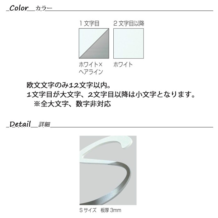 ɽ�� ���ƥ�쥹 �ͷ� �٥��S������ �ۥ磻�ȡ�HW ����� ����ץ� ������ץ졼�� �͡���ץ졼��