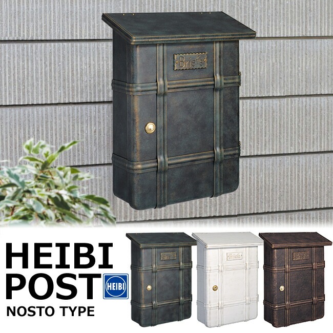 ݥ ͹ؼ ͹إݥ ƥ쥹 ɥġϥӼ HEIBI POST 饷 ΥA դ դ  