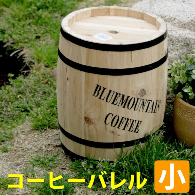 【美品】ブルーマウンテンコーヒー 樽デザインの傘立て 美品】ブルーマウンテンコーヒー 樽デザインの傘立て - メルカリ