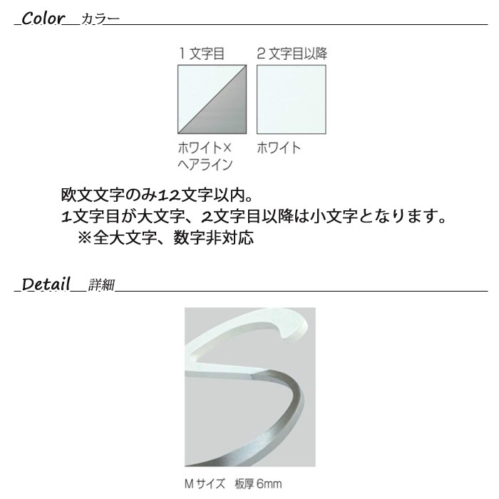 ɽ�� ���ƥ�쥹 �ͷ� �٥��M������ �ۥ磻�ȡ�HW ����� ����ץ� ������ץ졼�� �͡���ץ졼��