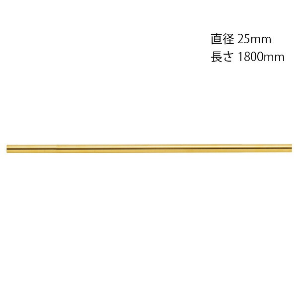 �ѥ��� ��� �ѥ��ץϥ󥬡� ������ݤ� ��� ����ƥꥢ ��﫥ѥ��� �⿧ �᤭�ž夲 ľ��25��Ĺ��1800������0.9mm 1��ñ�� ���� �ꤹ�� ��ü� ��Ǽ ������ݤ� ��Ǽ ���� �����ƥ�ѥ��� ���ե��������� ����ȥ꡼�������� DIY ��ե����� ���� Ź��