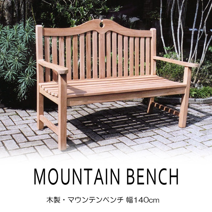 �٥�� �����ǥ�٥�� ���� �ޥ���ƥ�٥�� ��1400�ߥ� �����ǥ�ե��˥��㡼 ������