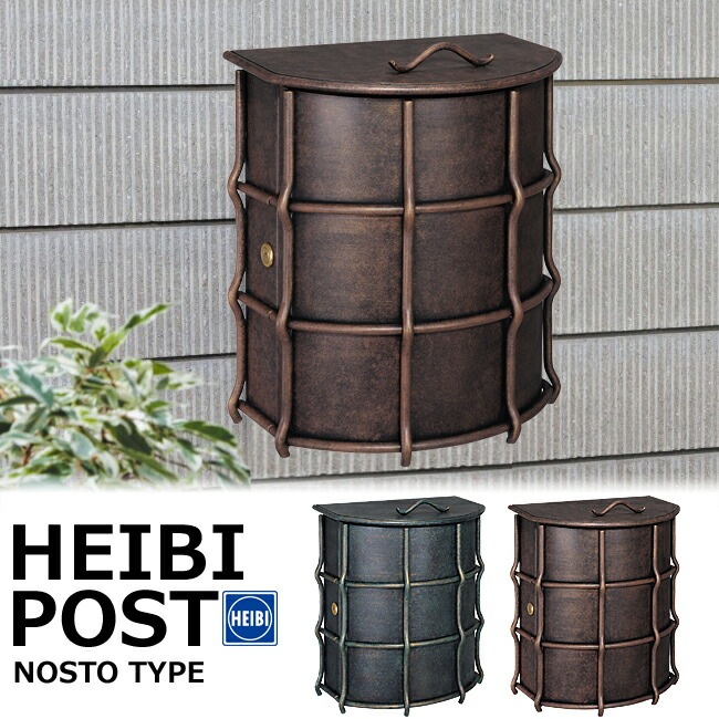 �ݥ��� ͹�ؼ��� ͹�إݥ��� ���ƥ�쥹 �ɥ��ġ��ϥ��Ӽ��� HEIBI POST ���饷���� �Υ���D ���դ� ���դ� ������� ���