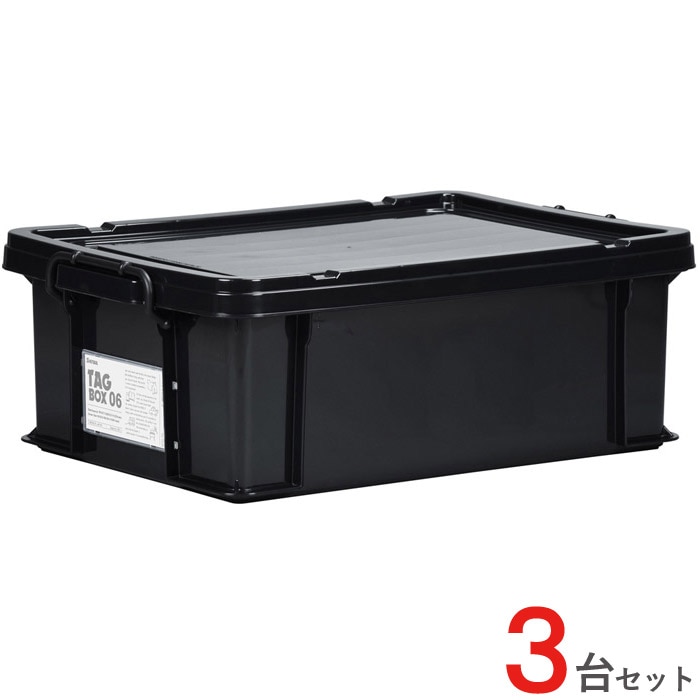 Amazon.co.jp: [ダイセイ] ガンケース アタッシュ型ガンケース