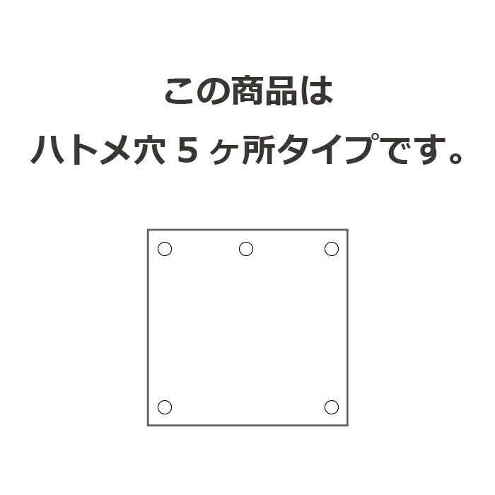 ���褱 ������ �������� �����˥� �����꡼�� ������ �� ������� ��� ��� ichiori shade 5�ܡ����� ���ԥ� ��195��200cm ���ն�񡦥������դ� �ޤ���� �ޤꤿ���� �뤵�к� �糰���к�