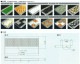 U 졼 ŶǺŨʳǥ Ф U-300 364(290)Ĺ60067 ñ ¦  ¿Ūʴ ߤ Բġ DIY