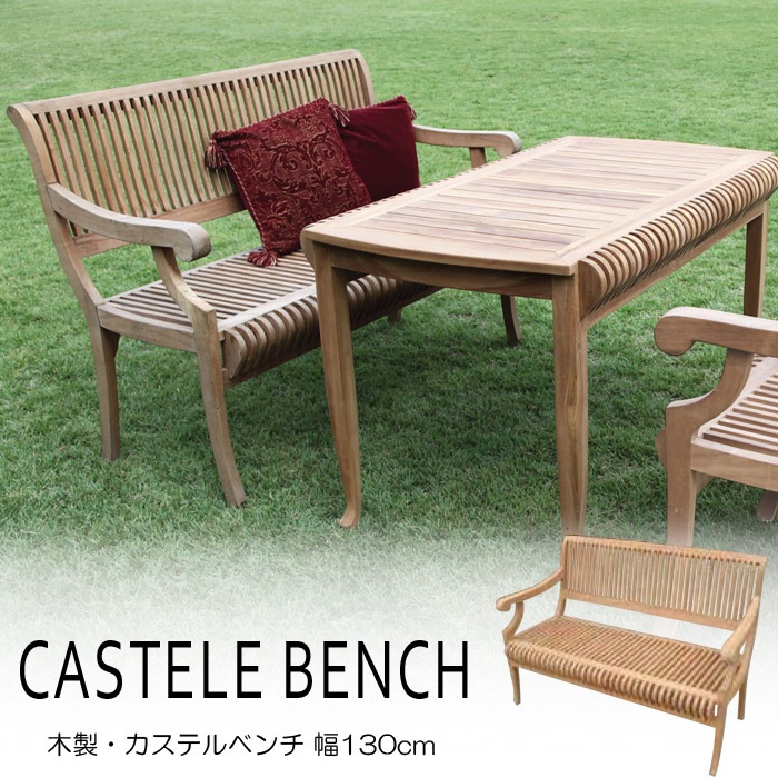 ٥ ǥ٥  ƥ٥ 1300ߥ ǥե˥㡼 