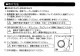 ���ݥåȥ饤�� LED���� ���� ���� ���� 4013S �����ǥ�饤�� LED�������� ��� ���� ���� ������� ������� LEDZ����JDR(����) 5.5W