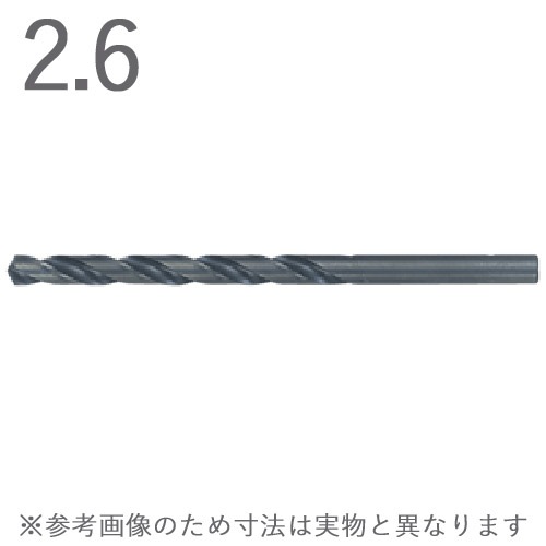 鉄工用 ストレートドリル 三菱マテリアル ハイス SDD0260 刃先径2.6×全長64.8×有効長37.8mm 10本1セット単位 ストレート軸 鉄工 鋼 鋳鉄 軽合金