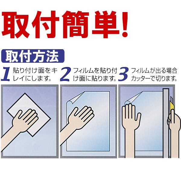 ���饹�����ɻߥե���� 32��185cm �ɺҥ��å� �ɺ����� �Ͽ��к�