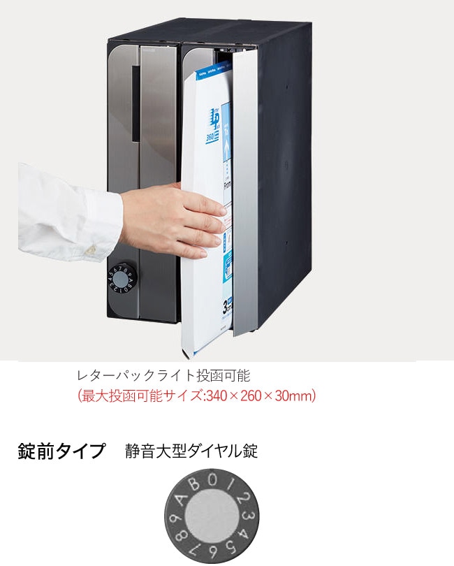 ����ݥ��� ͹�ؼ��� �ݥ��� �ĸ��� ������� ������� D-ALL KS-MB3102PU-2LT-S 2���� �⤵360����200�߱���335.8mm ���ƥ�쥹 �إ����饤�� �����å�ñ�� �������� ������θ���� ����ȥ�� ���罻�� �ޥ󥷥�� ���ե��� �ӥ� ���ѡ��� �±�