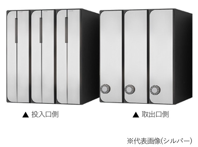 ����ݥ��� ͹�ؼ��� �ݥ��� �ĸ��� ������� ������� D-ALL KS-MB3102PU-3LT-S 3���� �⤵360����300�߱���335.8mm ���ƥ�쥹 �إ����饤�� �����å�ñ�� �������� ������θ���� ����ȥ�� ���罻�� �ޥ󥷥�� ���ե��� �ӥ� ���ѡ��� �±�