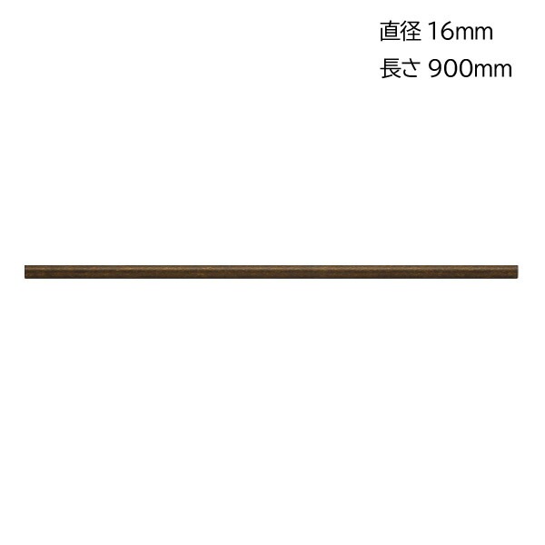 �ѥ��� ��� �ѥ��ץϥ󥬡� ������ݤ� ��� ����ƥꥢ ��﫥ѥ��� �ſ��ž夲 �֥饦�� ľ��16��Ĺ��900������0.5mm 1��ñ�� ���� �ꤹ�� ��ü� ��Ǽ ������ݤ� ��Ǽ ���� �����ƥ�ѥ��� ���ե��������� ����ȥ꡼�������� DIY ��ե����� ���� Ź��