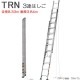����� �Ϥ��� ���� �ϥ��� ��Ϣ ���� TRN-83 ��Ĺ��8.33m ��Ĺ3.84m 20.3kg 8m���饹 1��ñ�� ľ��ˡ�������Ѿ��� �������Բ�