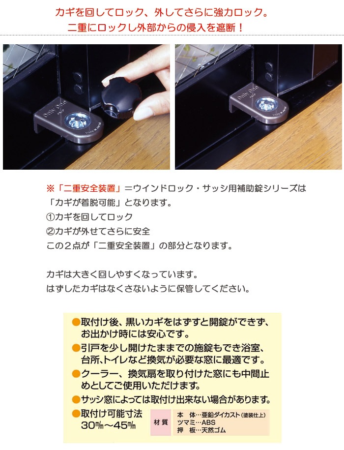 ���� ����å� ���ȥ��å� ��Υ��� �� ������ɥ��å� ZERO 3������ ����С�  �����դ� ���ȡ����ȷ��� ���å��������