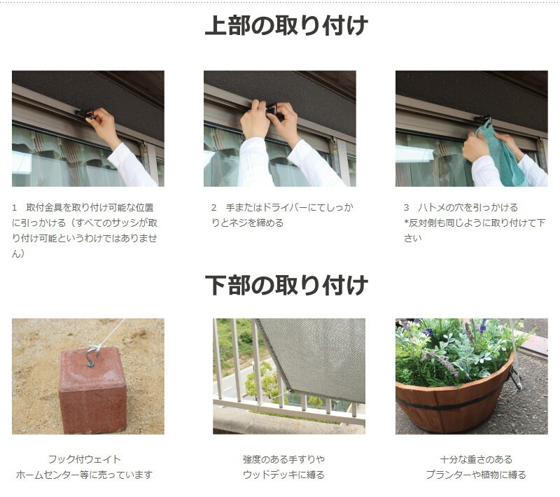 褱   ˥ ꡼      ichiori shade ץ졼 ߥȥ֥롼 195200cm ն񡦥դ ޤ ޤꤿ 뤵к 糰к