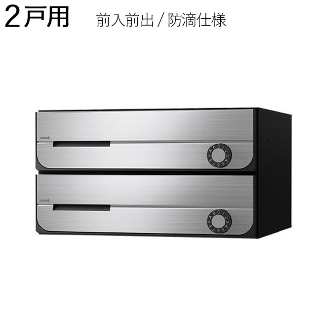 ����ݥ��� ͹�ؼ��� �ݥ��� ������ �������� ��ũ���� D-ALL KS-MB3202PU-2L-S 2���� �⤵200����360�߱���317.3mm ���ƥ�쥹 �إ����饤�� �����å�ñ�� �������� ������θ���� ������ɻߵ����� ����ȥ�� ���罻�� �ޥ󥷥�� ���ե��� �ӥ� ���ѡ��� �±�