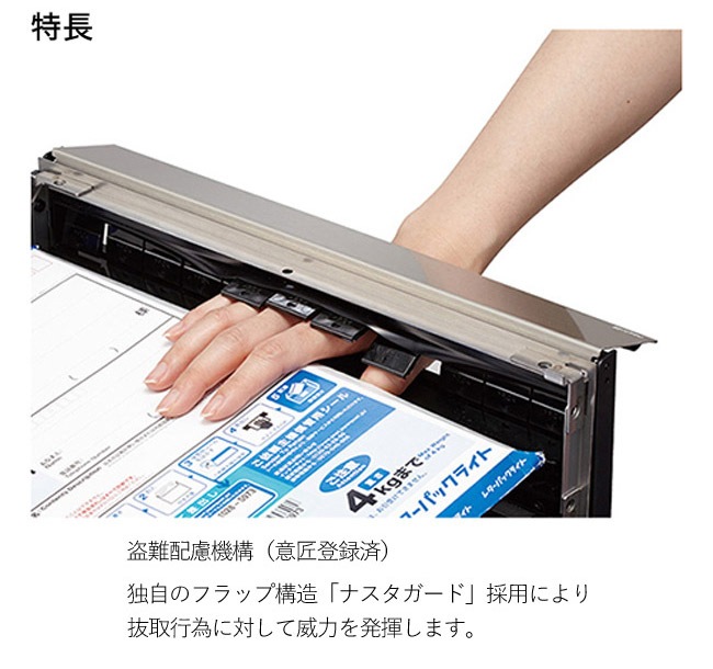 ����ݥ��� ͹�ؼ��� �ݥ��� ������ �������� ��ũ���� D-ALL KS-MB3202PU-2L-S 2���� �⤵200����360�߱���317.3mm ���ƥ�쥹 �إ����饤�� �����å�ñ�� �������� ������θ���� ������ɻߵ����� ����ȥ�� ���罻�� �ޥ󥷥�� ���ե��� �ӥ� ���ѡ��� �±�