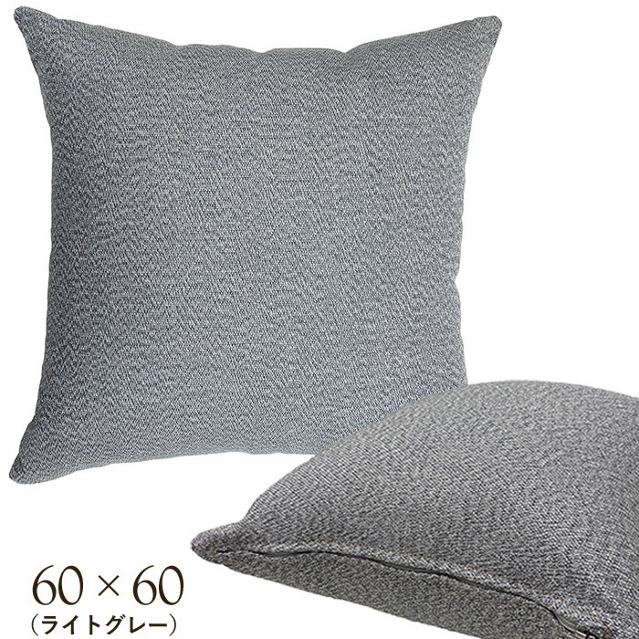 ���� ���å���� �礭�� �ѷ� ������ ���å���󥫥С� ���ݥ� ���å� �饤�ȥ��졼 600��600mm 1��ñ�� �� �ԥ������å����  �����ǥ�ȶ� �٥�� ���ե��� ���åɥǥå� �٥��� �ƥ饹 �� �٥��� �ƥ饹 �ػ� ���ե��� �����ȥɥ� ������� ����̵��