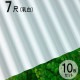  żӥʥߥ ӥˡ Ŵľȡ32ȡ 7 2120655mm  57  ۥ磻 JIS   ɺ ƥ饹 Բ DIYˡͤΤߡ