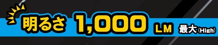 led ����� ���ż� ��ߥͥ���å� SLX-1000RC LED����� ����å��� ���� 8�楻�å� USB�����֥��� 1000lm ������।�������� �ȼ� ����饤�� ���� �饤�� ���۸��� �����ȥɥ� ������ �ɺ� ���� ��� ���� DIY