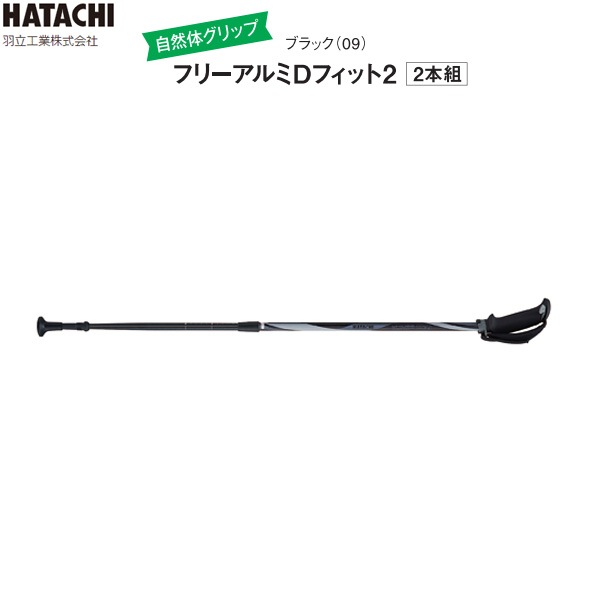 �ե꡼�����D�ե��å�2 WH1022 �֥�å� 2��1�� ��Ω���ȳ������ �� �Ĥ� ���ƥå����� �ڤ� ��� ��� ����� ����������