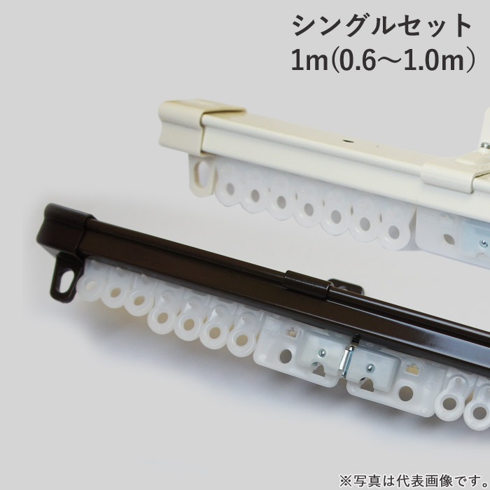 ���� �����ƥ�졼�� ���󥰥륻�å� 1m(0.6��1.0���� �졼��1�� �֥饱�å�3�� ���ʡ�7�� �ҥޥ��ͥåȥ��ʡ�1�� �ۥ磻�� �򡦥֥饦�� 1���å�ñ�� �ȡ����� �������� �Ѳٽ�3kg ���եͥ���° AJ606 DIY ��ե����� ���� Ź�ޡ��������Բġ�