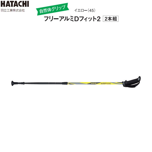 �ե꡼�����D�ե��å�2 WH1022 �������� ��Ω���ȳ������ �� �Ĥ� ���ƥå����� �ڤ� ��� ��� ����� ����������