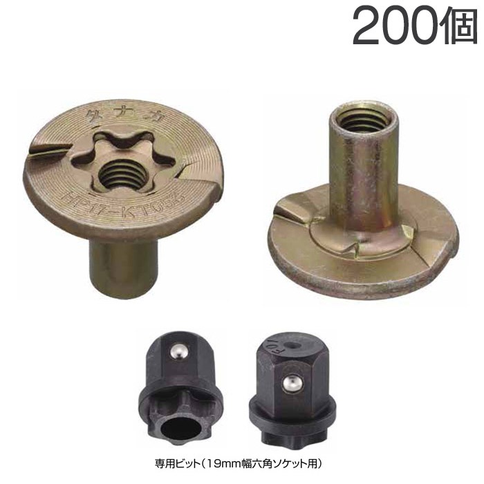 ᥬ 塼¶ ܥ쥹 AA4454 M12 ¶ȥʥåȤΰβ 200ñ ܥ쥹ѥӥå° 󥫡ܥǽ 䶯 դ ¤ 