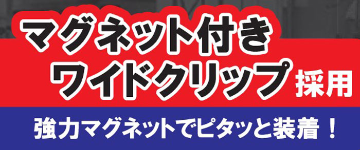 led ����� 100v �����ѡ���ߥ� X(���å���) 8500 PRO LED����� 75W �ޥ��ͥå��ե���å� ���� 1�� ������ ������5m ����E26 Ϣ�륳�󥻥���� ���å��������å� ���ص�ǽ�� ���ļ� �ȼ� ����� ����饤�� ���� �饤�� �����ȥɥ� ������ �ɺ� ���� DIY