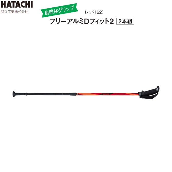 �ե꡼�����D�ե��å�2 WH1022 ��å� ��Ω���ȳ������ �� �Ĥ� ���ƥå����� �ڤ� ��� ��� ����� ����������